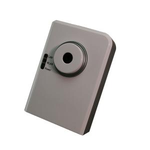 Caméra réseau Ethernet - Logilink