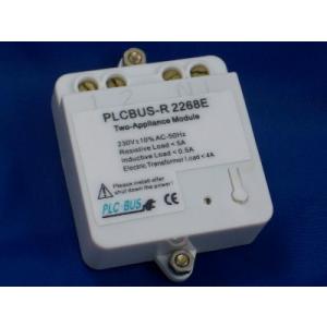 PLCBUS : Micro Module variateur (2 lampes)