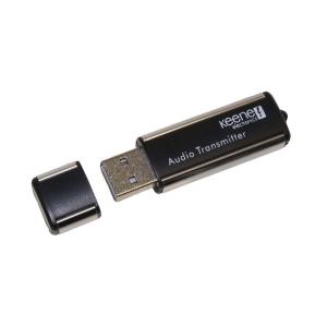 Transmetteur FM sur port USB - Keene Electronics
