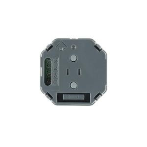 Module Volet roulant ZWave avancé - ZWave.Me