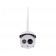 Caméra IP HD extérieure WiFi vision nocturne WiFi - Foscam
