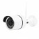 Caméra extérieure IP WiFi et HD 720p - Zipato