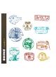 Karotz - Stickers Voyage