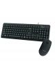 Kit Filaire Clavier/Souris Gygabyte KM5200 USB