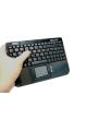 Mini clavier + Touchpad - Compatible Freebox - PERIXX-710